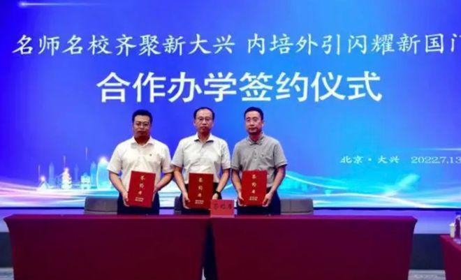 元启(开发商售楼处)丨御璟星城预约热线尊龙凯时app2024发布：御璟星城(图5)