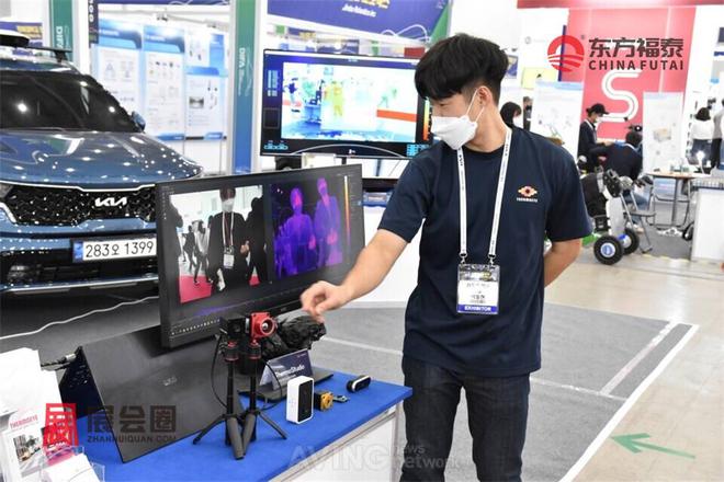 源电动车及充电桩展DIFA 2025尊龙凯时app网站2025年韩国新能(图4)