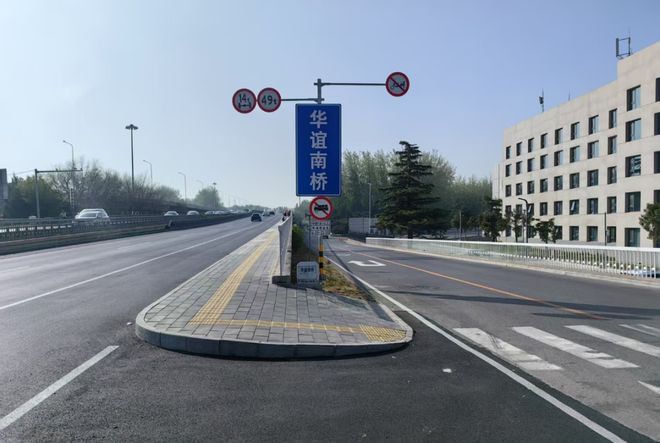 升级！新增智能信号灯多堵点消失！尊龙凯时app顺义这4道路成功(图2)