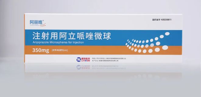 5年高考定了！ 早安 珠海尊龙凯时app广东202(图8)