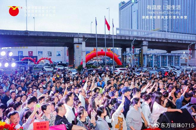 托漫享慵懒休闲时光尊龙凯时网柔软承(图2)