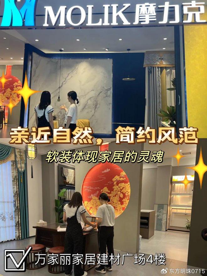 托漫享慵懒休闲时光尊龙凯时网柔软承(图3)