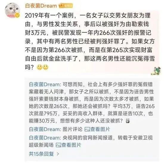 通天代也没用有3个问题比较明显尊龙凯时a