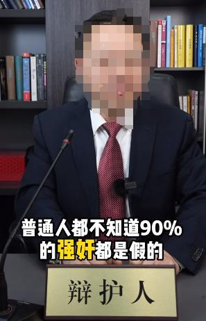 通天代也没用有3个问题比较明显尊龙凯时app网站大同订婚案(图6)