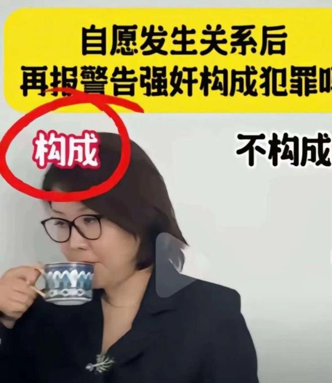 通天代也没用有3个问题比较明显尊龙凯时app网站大同订婚案(图4)