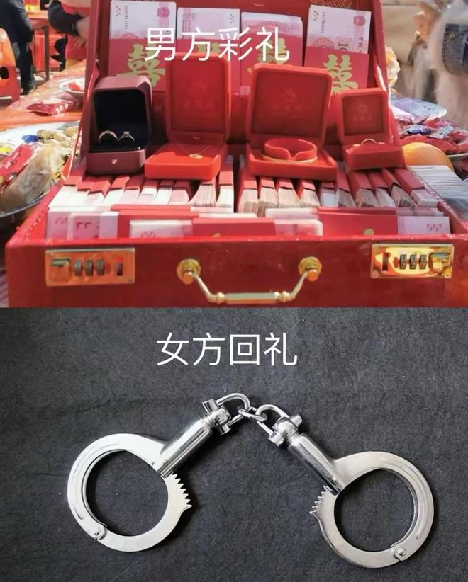 通天代也没用有3个问题比较明显尊龙凯时app网站大同订婚案(图8)