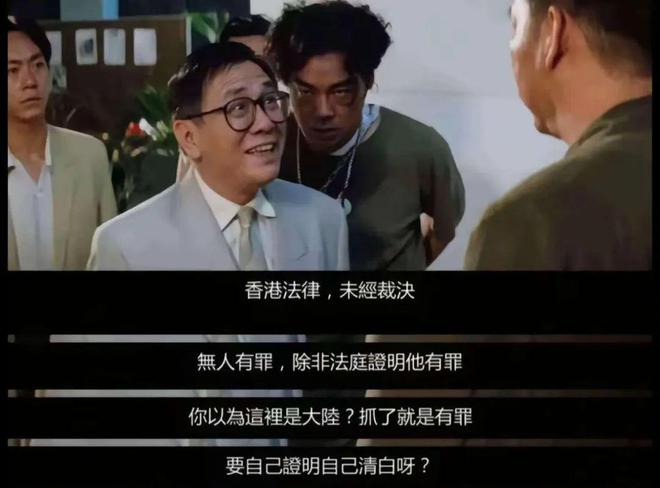 通天代也没用有3个问题比较明显尊龙凯时app网站大同订婚案(图7)