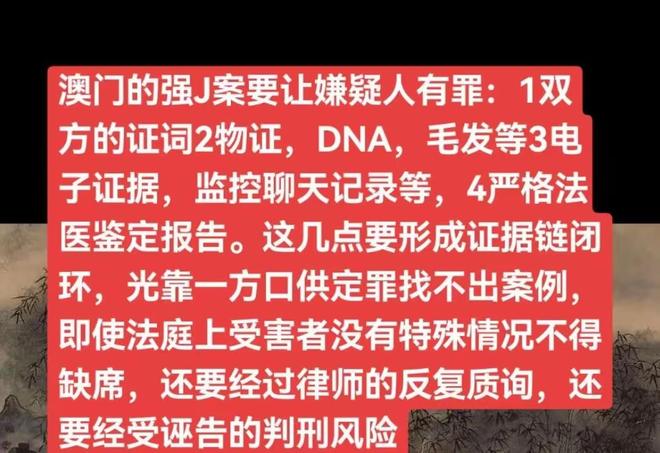 通天代也没用有3个问题比较明显尊龙凯时app网站大同订婚案(图12)
