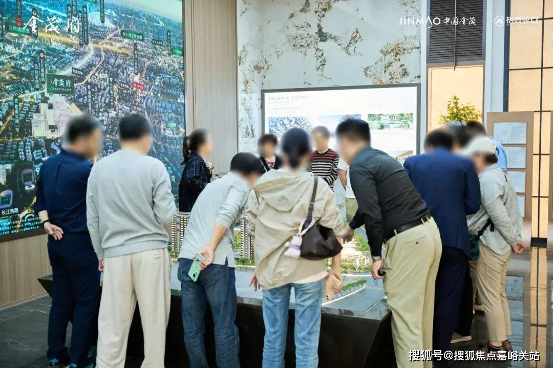 营销中心)楼盘欢迎您-小区环境-户型-价格-地址-楼盘详情-周边配套人生就是搏江湾金茂府(售楼处)首页网站-2025江湾金茂府销售中心((图7)