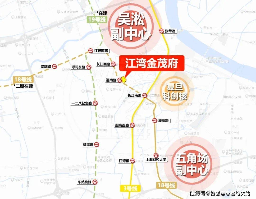 营销中心)楼盘欢迎您-小区环境-户型-价格-地址-楼盘详情-周边配套人生就是搏江湾金茂府(售楼处)首页网站-2025江湾金茂府销售中心((图11)