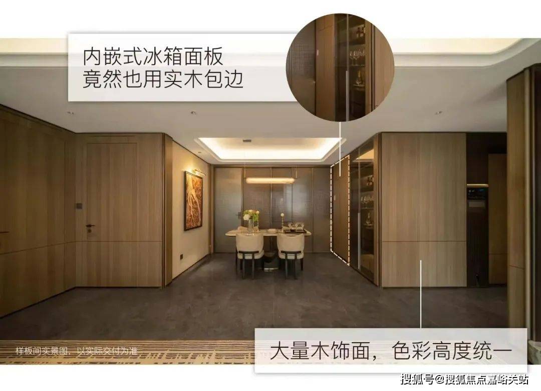 营销中心)楼盘欢迎您-小区环境-户型-价格-地址-楼盘详情-周边配套人生就是搏江湾金茂府(售楼处)首页网站-2025江湾金茂府销售中心((图15)