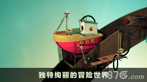 爷的城市安卓版尊龙凯时链接爷