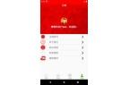pp最新版-新闻通免费尊龙凯时app新闻